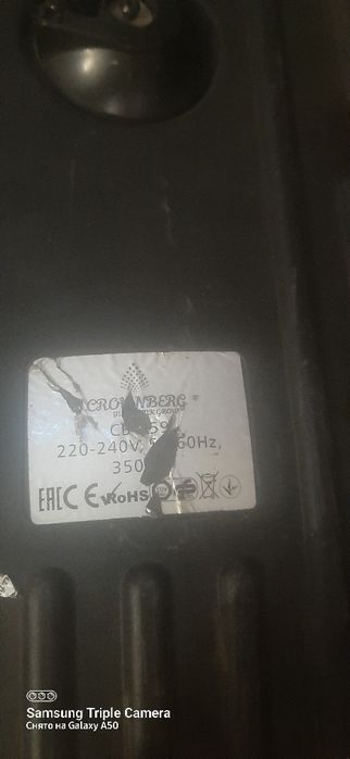 Продам пылесос 3500w рабочий