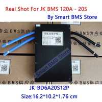 SMART BMS Jikong 6-20 ячеек, ток 120А, пик 240А, 0,6А балансир