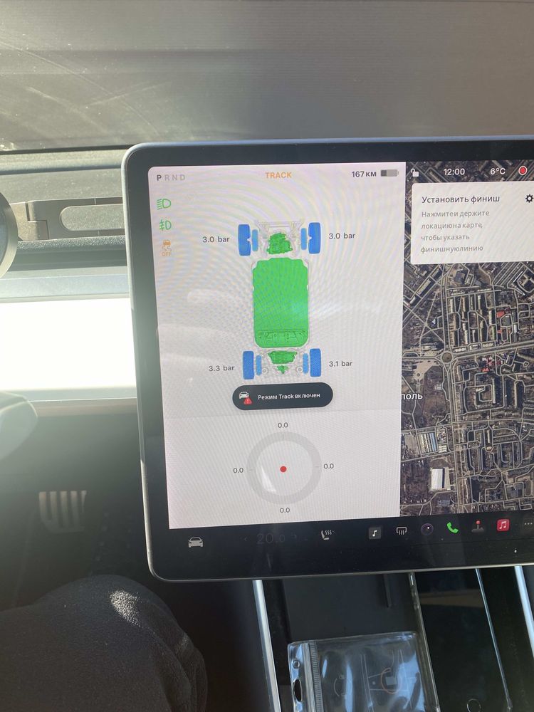 Tesla model 3 PERFORMANCE