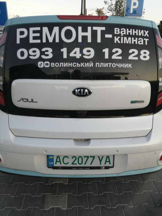 Укладка плиткі. Плиточні роботи. Ремонт ванни