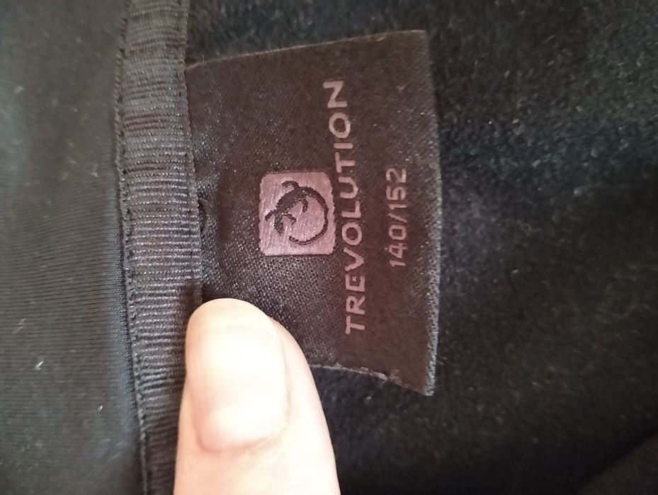 Термобілизна для дітей