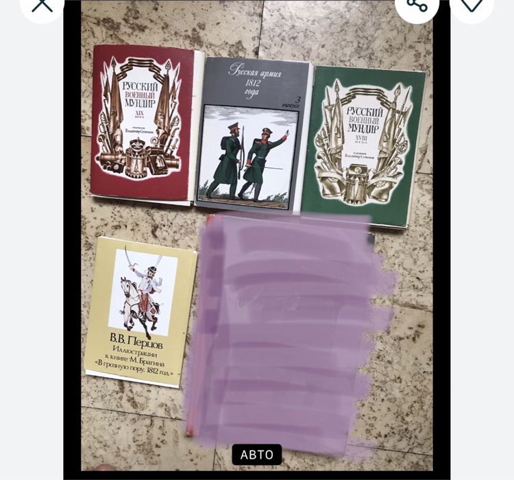 листівки набори/кораблі, мундири, рослини,живопис,рибки др,