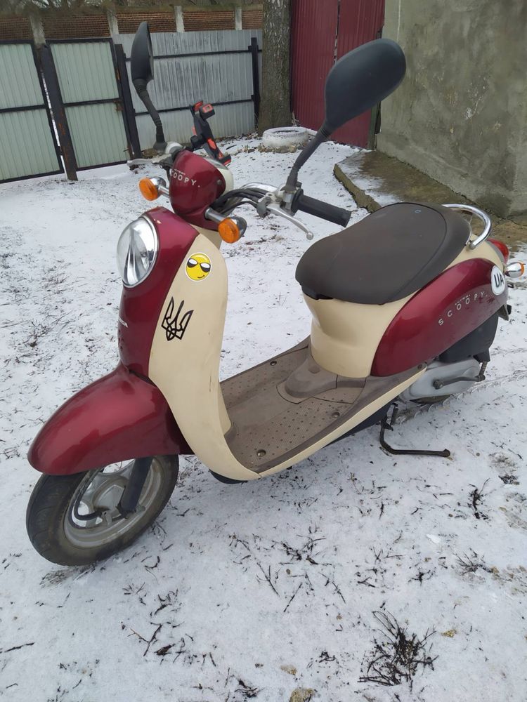 Продам скутера.Honda
