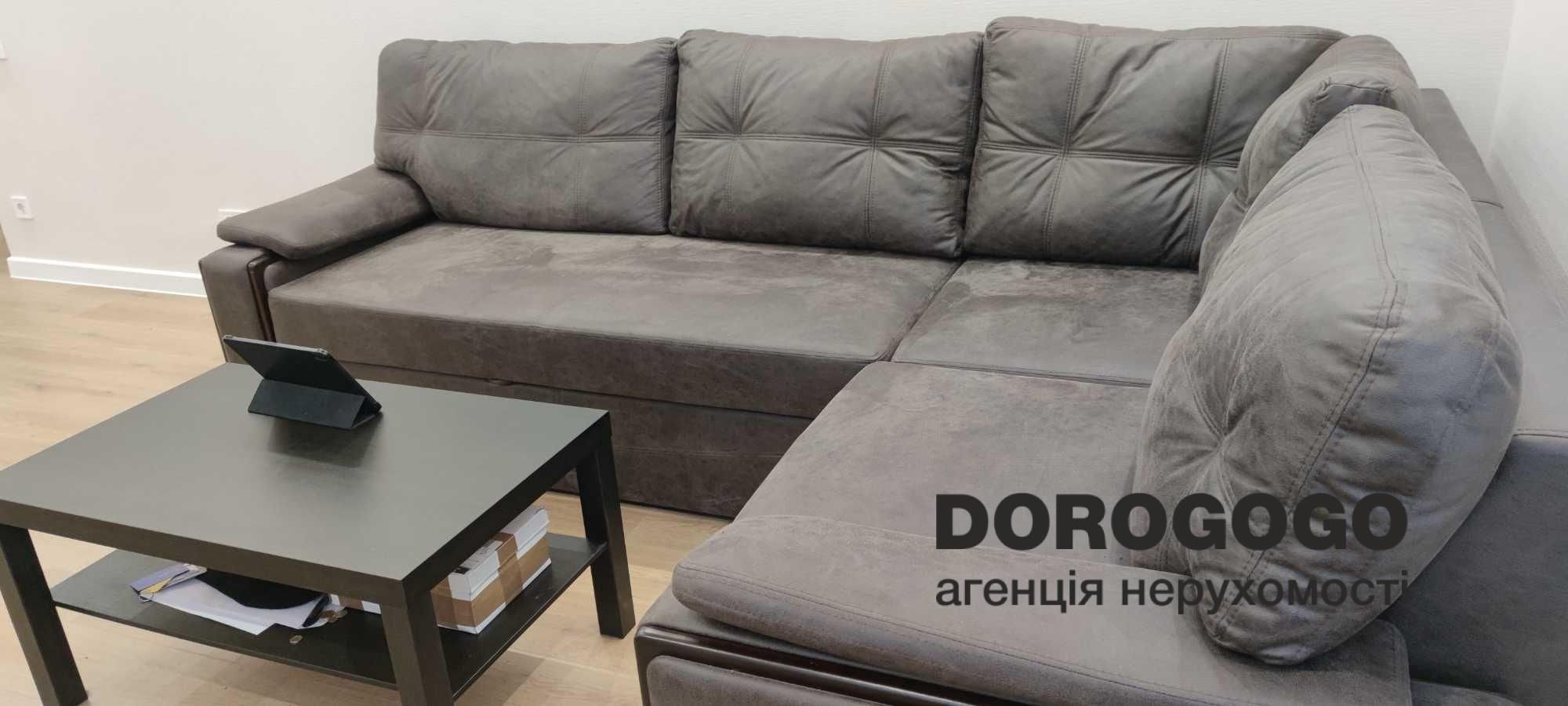 Продаж 2к квартири з ремонтом 64 кв.м. ЖК Софія Резиденс