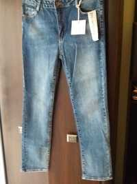 Spodnie jeansy Laulia premium