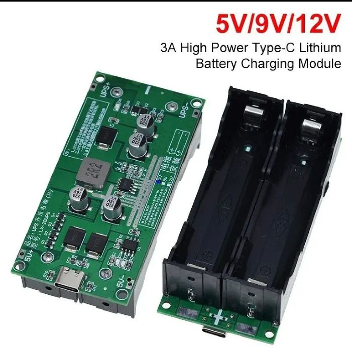 UPS. Печатный корпус для LX-2BUPS.