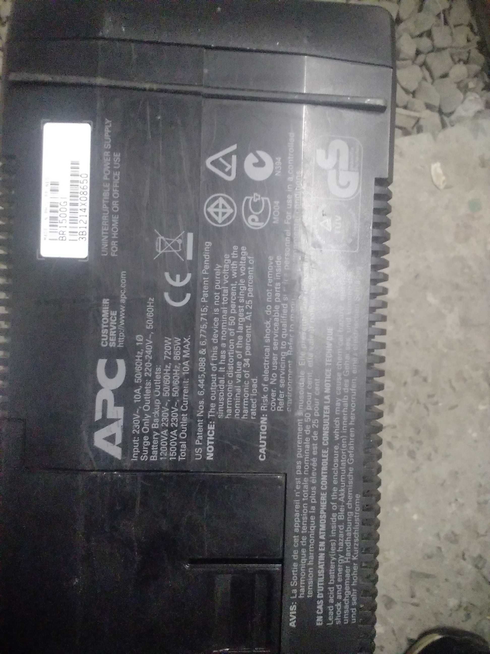 ДБЖ комп'ютерний APC Back-UPS Pro 1500VA (BR1500GI)