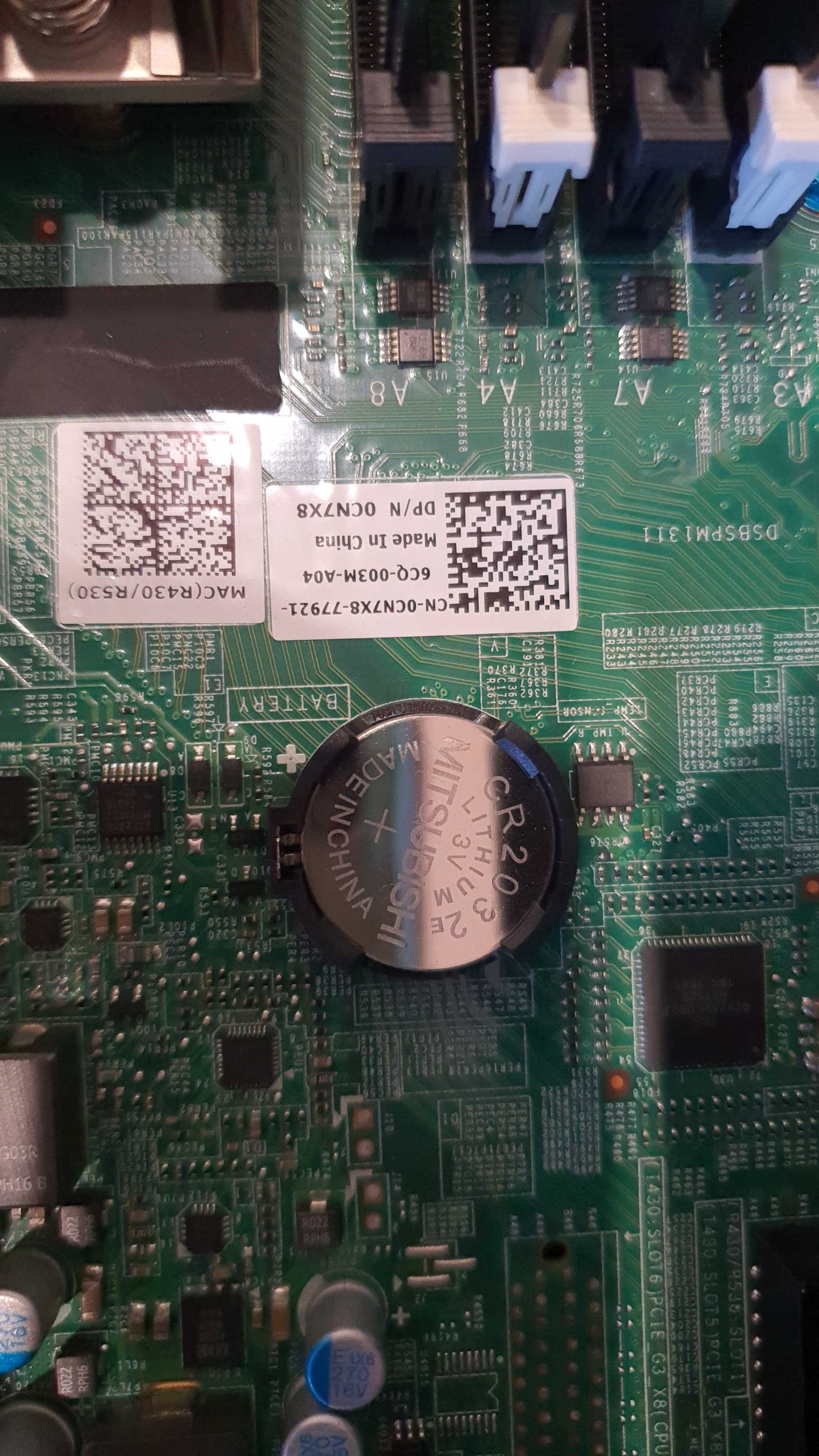 Сервер Dell PowerEdge R530