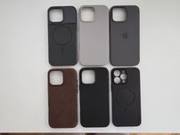 Capas para iPhone 16 Pro Max