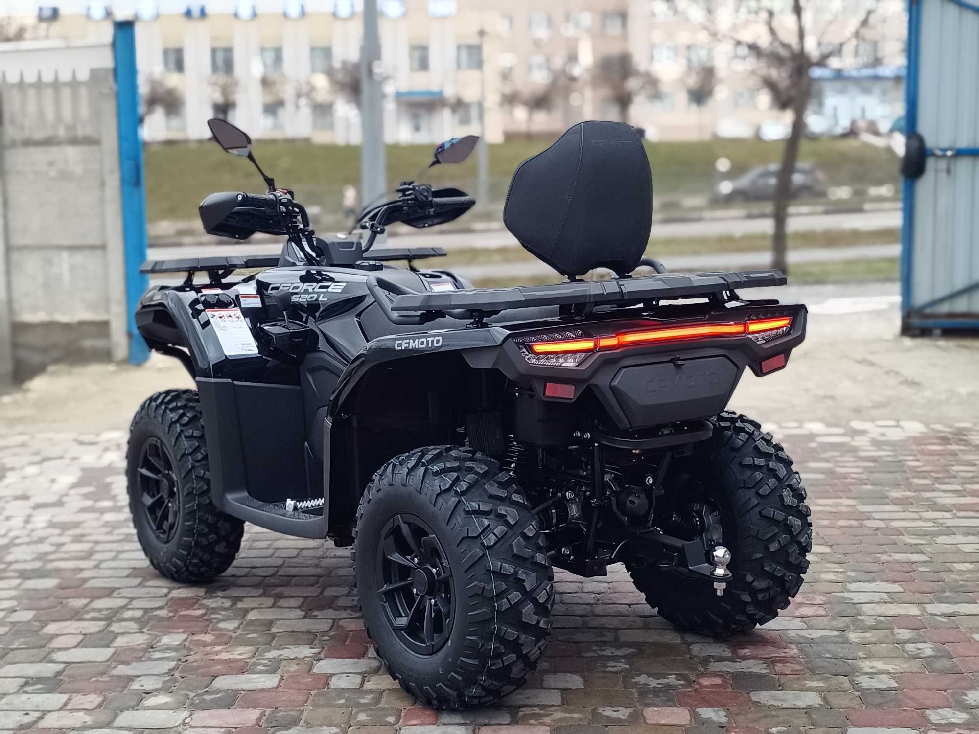 Квадроцикл CFMOTO 520 EPS