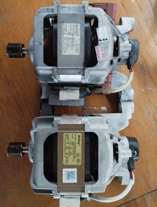 Двигун для пральної машини