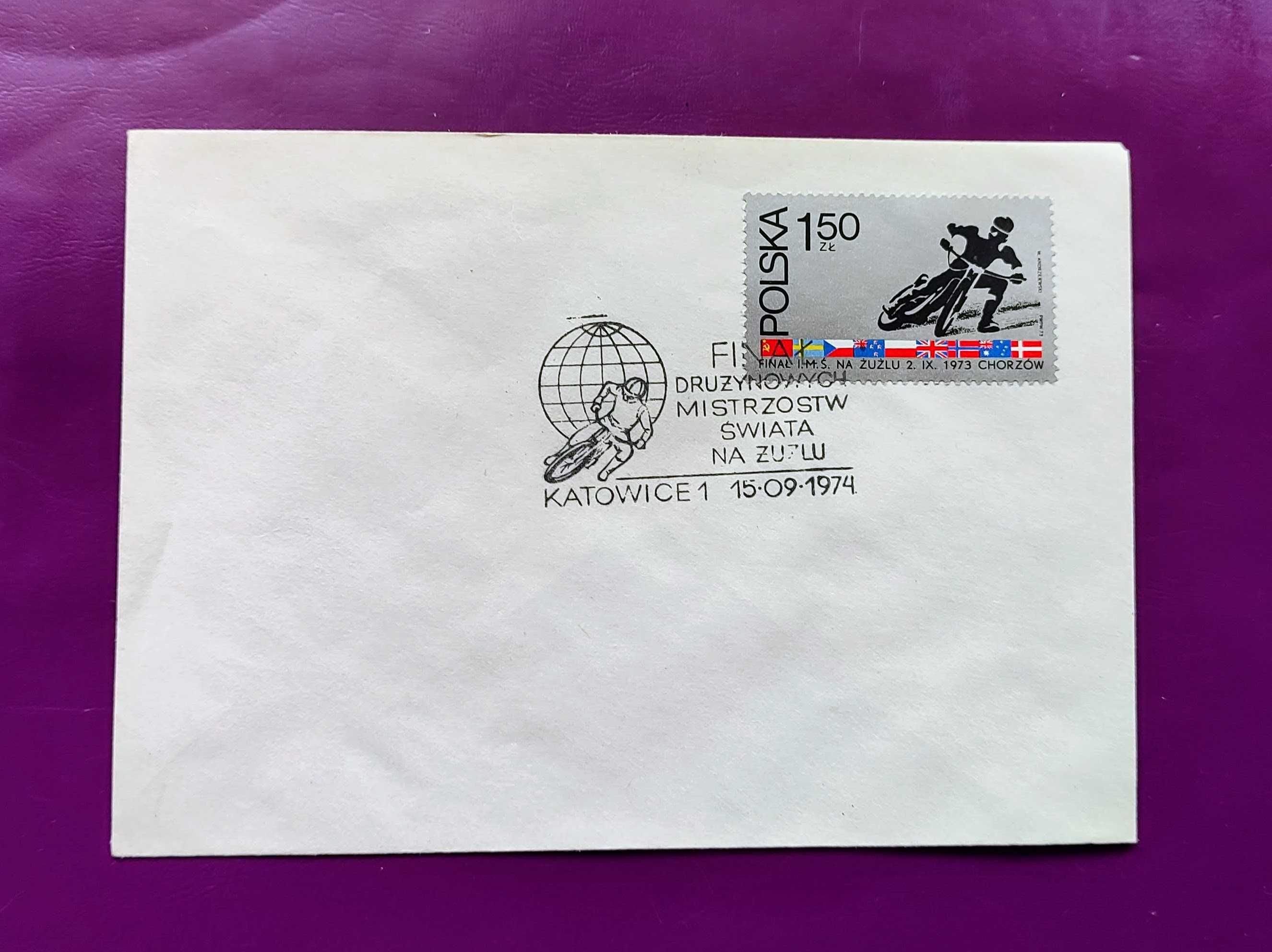 Kolekcjonerska koperta FDC - z 1974 r. (nr.8)