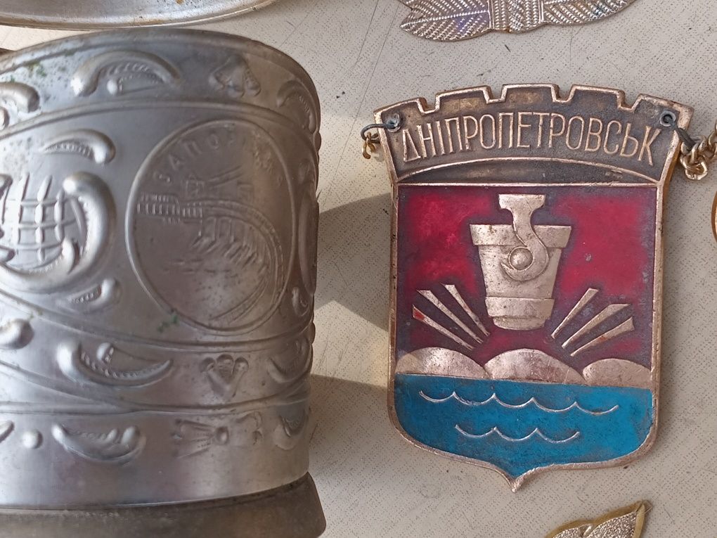 Подстаканники СССР