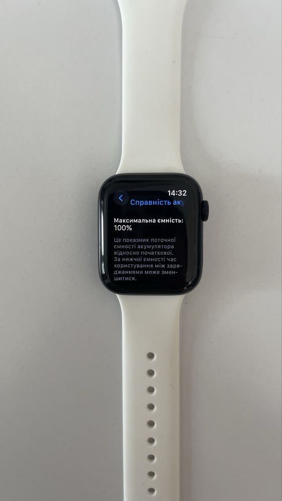 Apple Watch Series SE2 44mm Midnight M/L 2024 року (АКБ 100%)