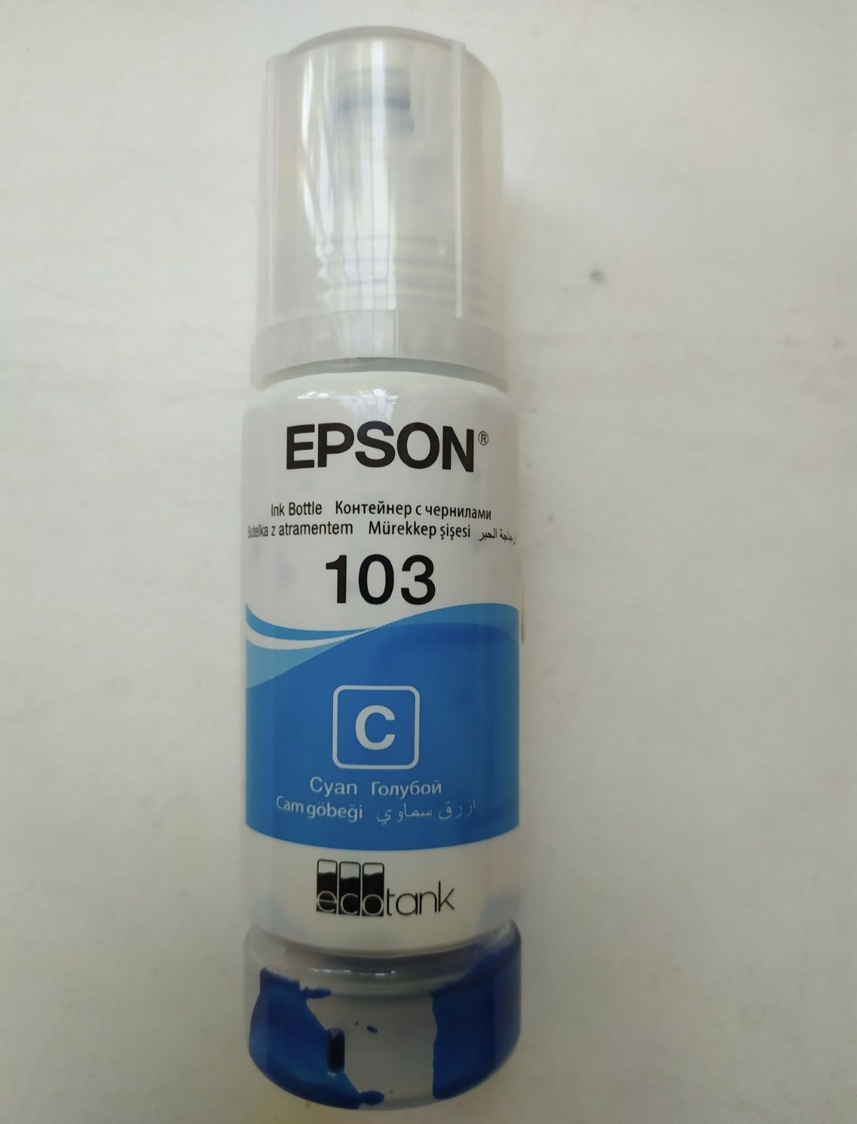 Пустые контейнеры Epson 103 для чернил