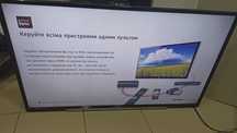ТВ Sony KDL-40R470A 
В комплекті: пульт.
Ціна 4199 грн.