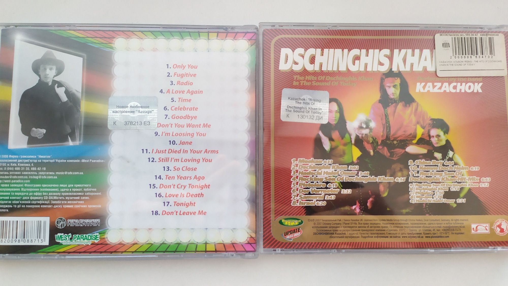 CD disk  . Savage. Dschinghis khan. D J  BOBO.