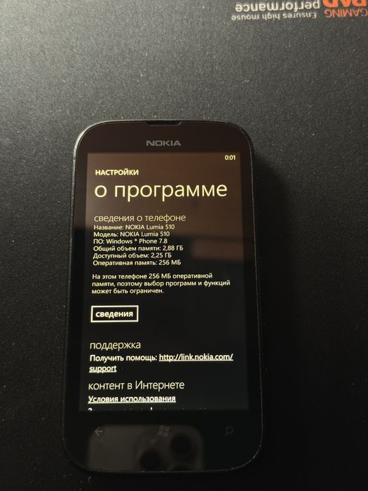 Продам Nokia lumia 510
