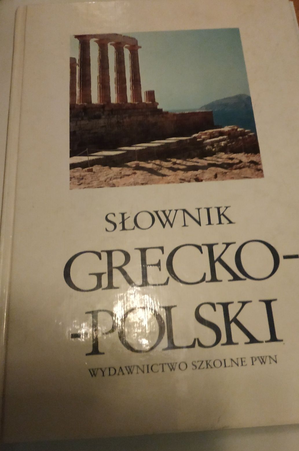 Słownik grecko polski Oktawiusz Jurewicz tom 1