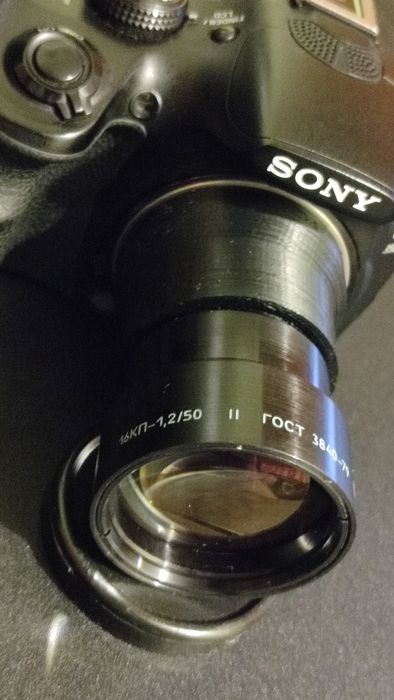 Художній об'єктив з постійною діафрагмою 1,2  (адаптація)