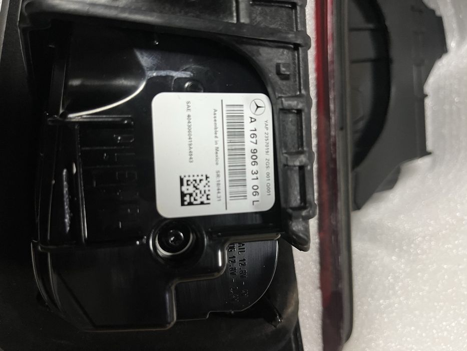 Задні фонарі комплект (L+R зовн+внутр) Mercedes GLS X167 20-23 Америка