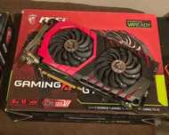 Karta graficzna geforce gtx 1080 gaming X 8gb