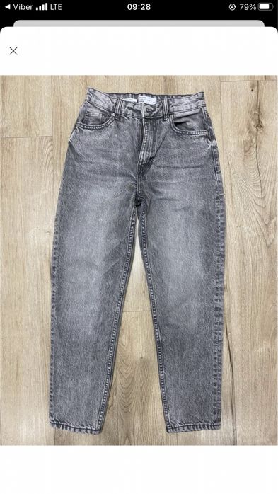 Джинси Bershka