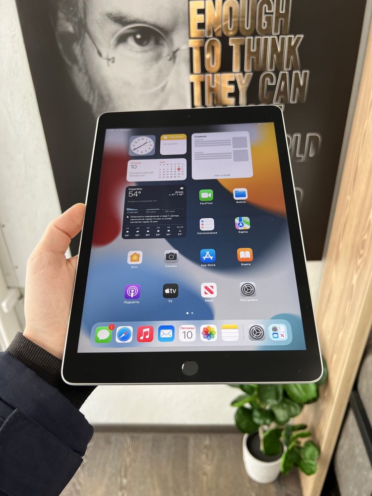 Планшет Apple iPad 9-Gen 2021 10.2’ 64GB Silver Айпад/Neverlock