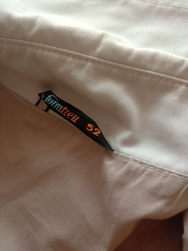 Kurtka męska jesień wiosna rozm XL