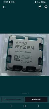 Ryzen 5 7500f AM5 5200Мгц