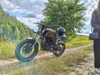 Geon scrambler 250