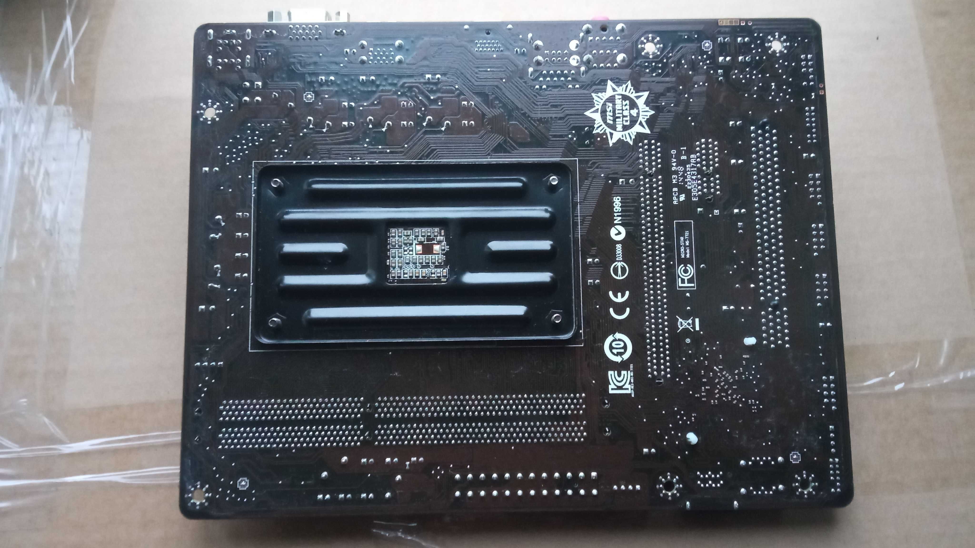 Материнская плата MSI A68HM-E33, sFM2+FM2/HDMI