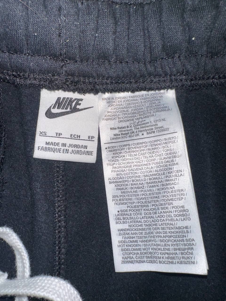 Шорти Nike орігінал чоловічі