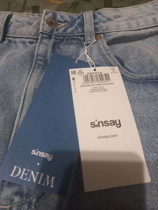 Новая джинсовая юбка