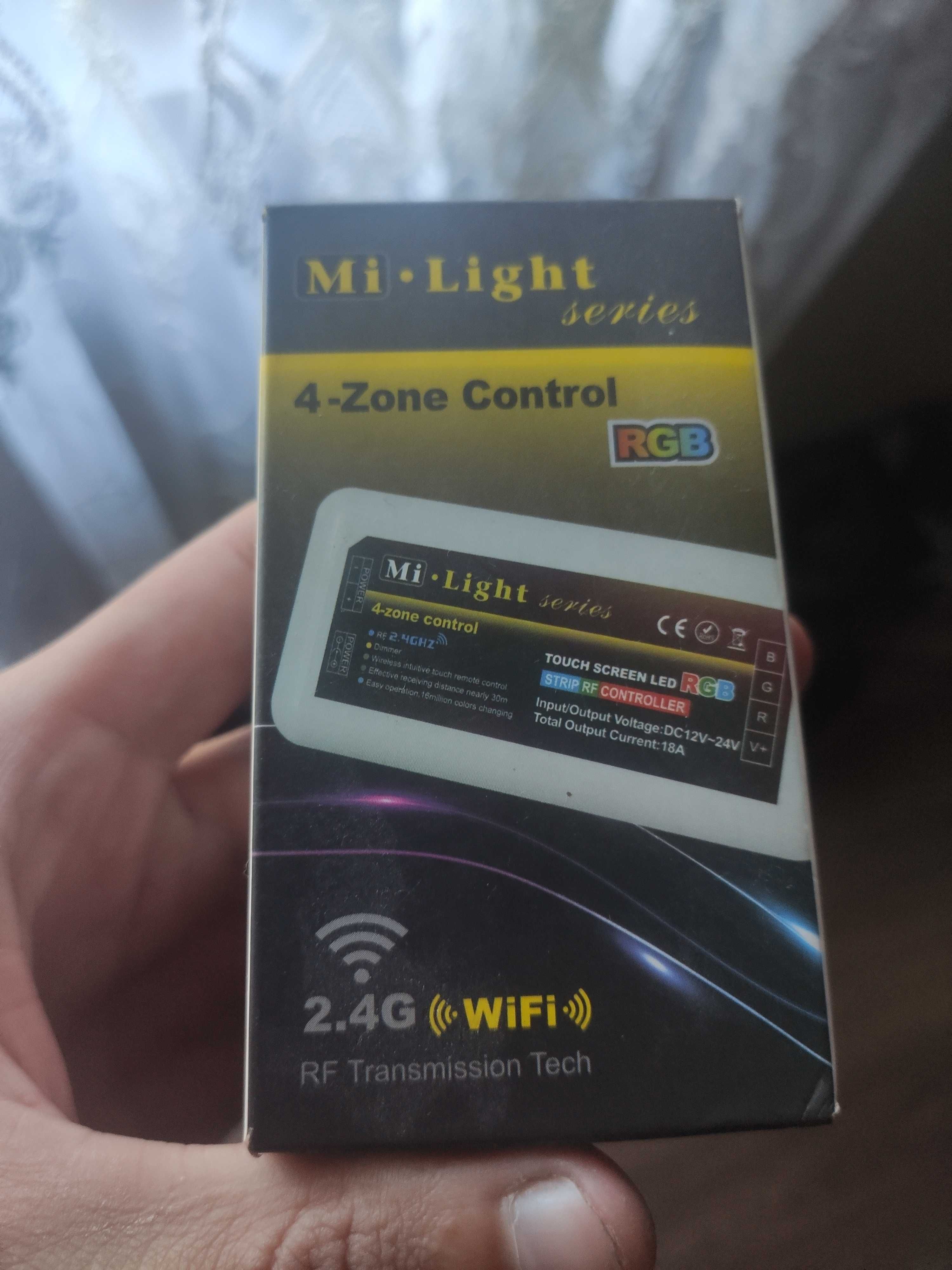 RGB Контроллер Mi-Ligth 2,4g