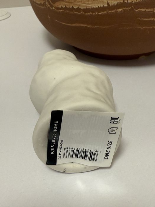 Новий підсвічник reserved home