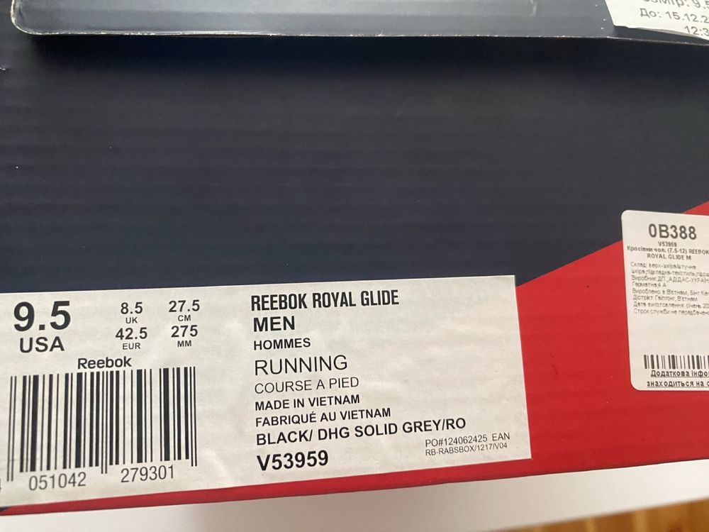 Кросівки шкіряні Reebok ROYAL GLIDE чоловічі шкіра чорні 43 кроссовки