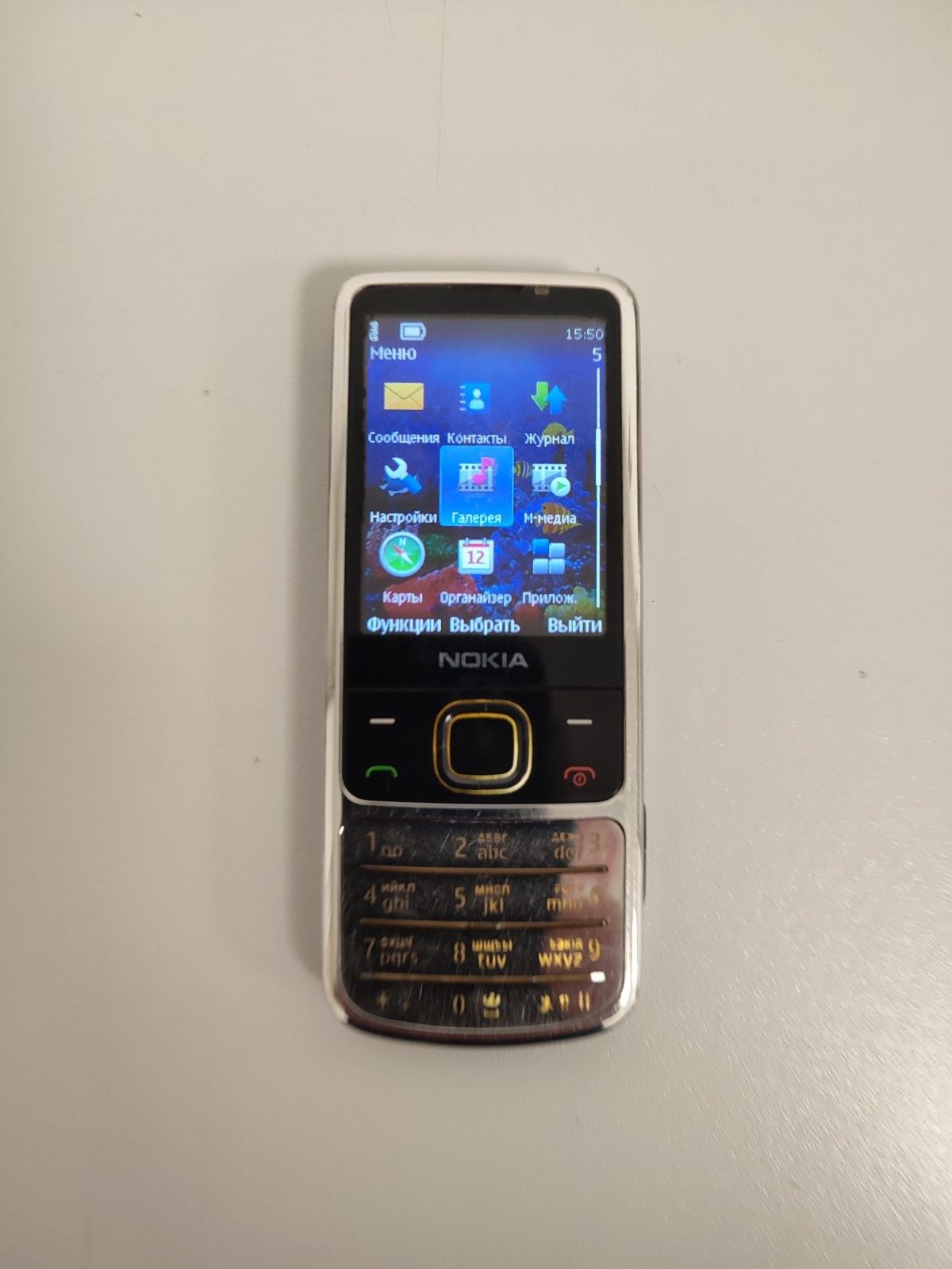 Продам оригинальный телефон Nokia - 6700.