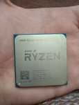 Процессор Amd Ryzen 3 1200