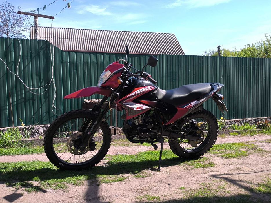 Forte ft200gy-c5b