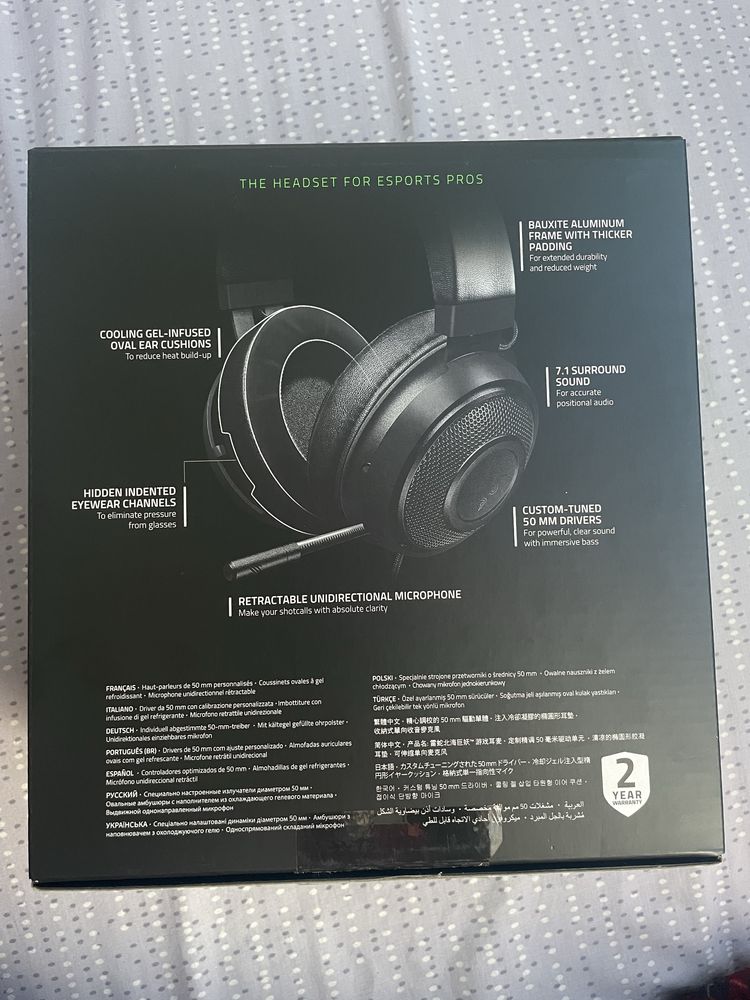 Навушникии Razer