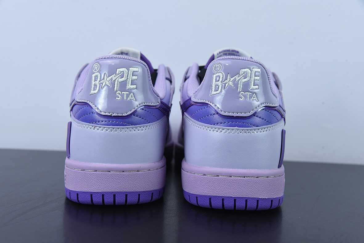 Bapesta SK8 Purple