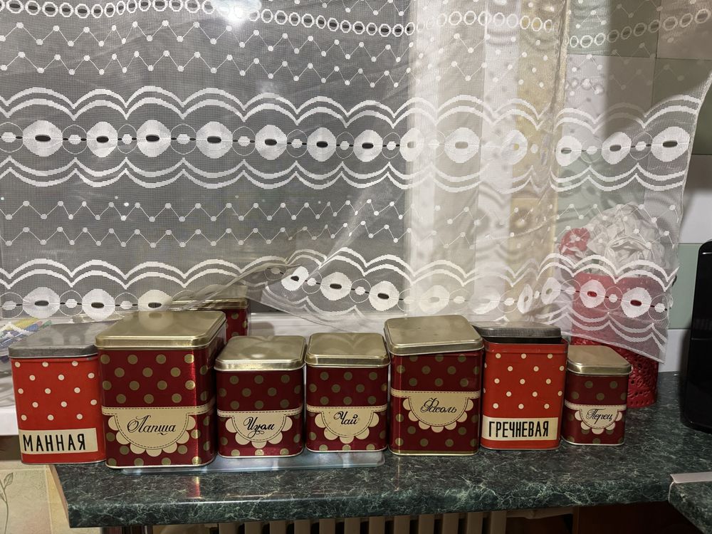Ёмкости для хранения круп