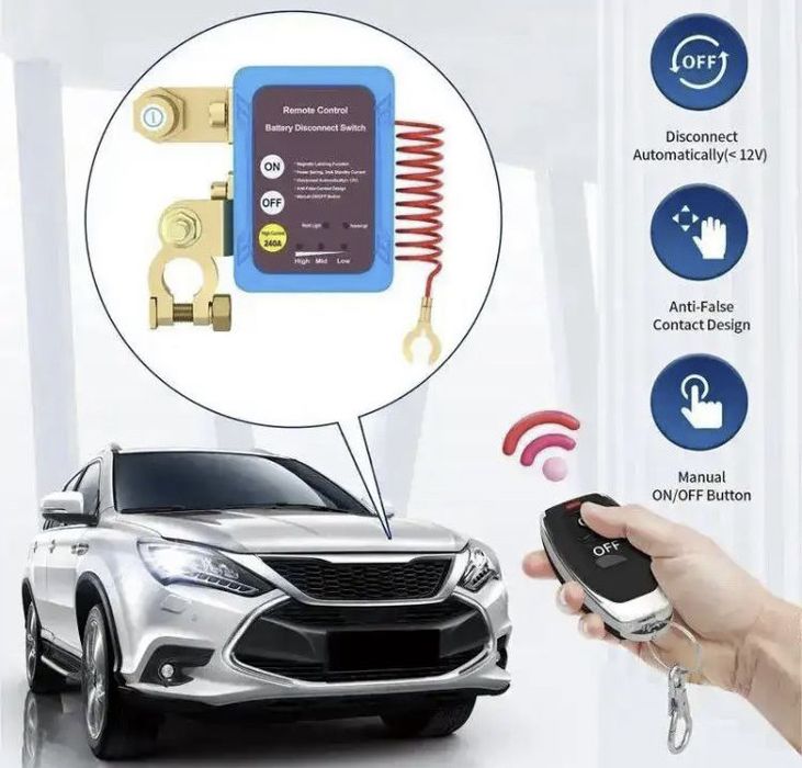 Вимикач маси акумулятора авто дистанційний 12В. 240А. Новий, 2 пульта.