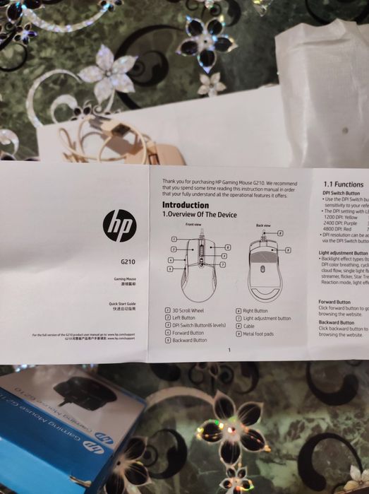 Продам ігрову мишку