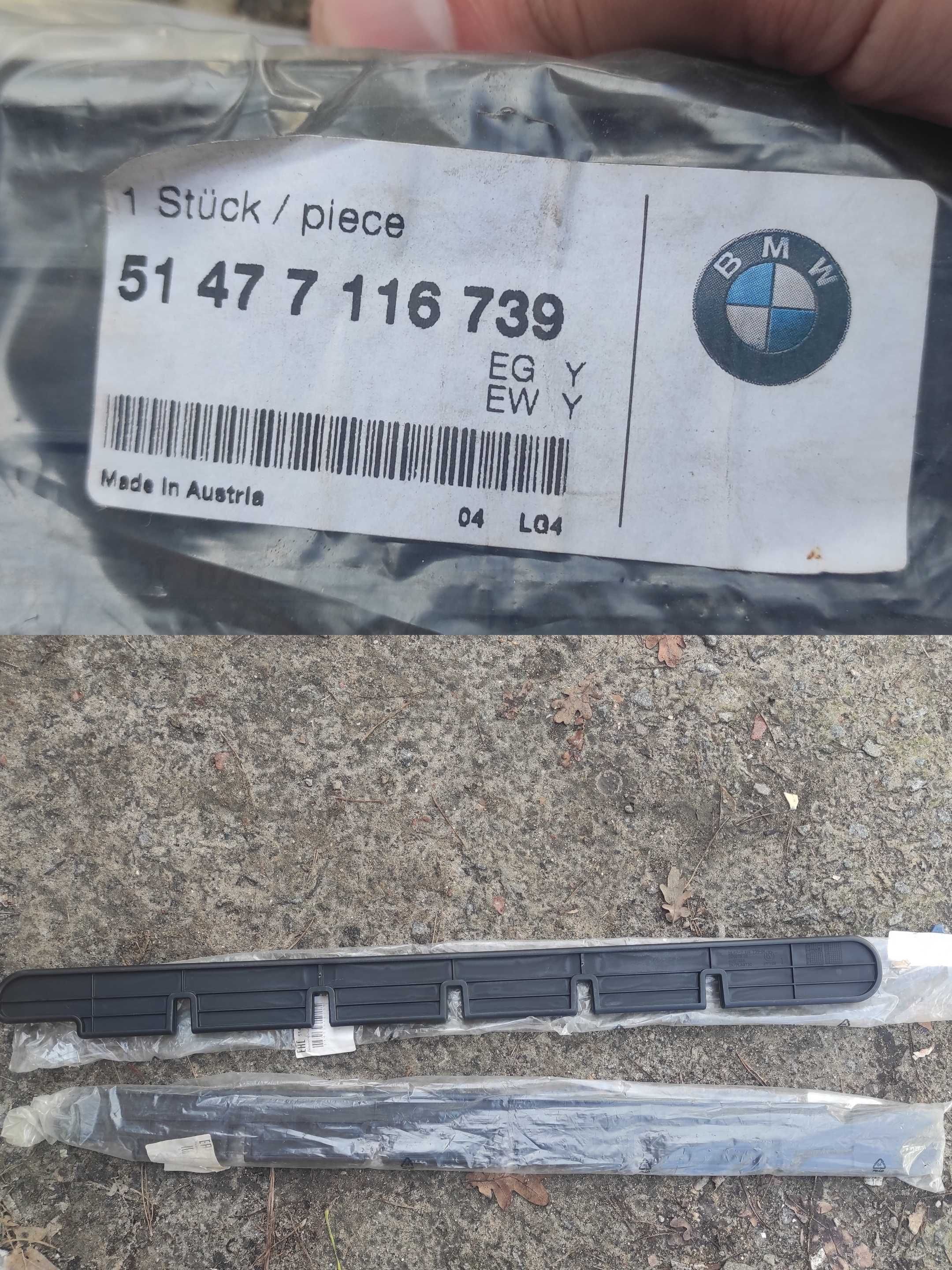 Накладка багажного отделения BMW 5 E60 E61 51477116739