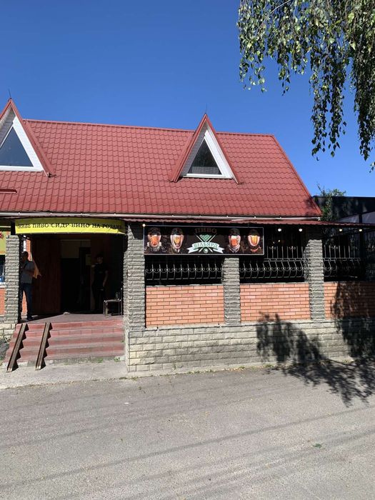 Продаж Бар-Більярд