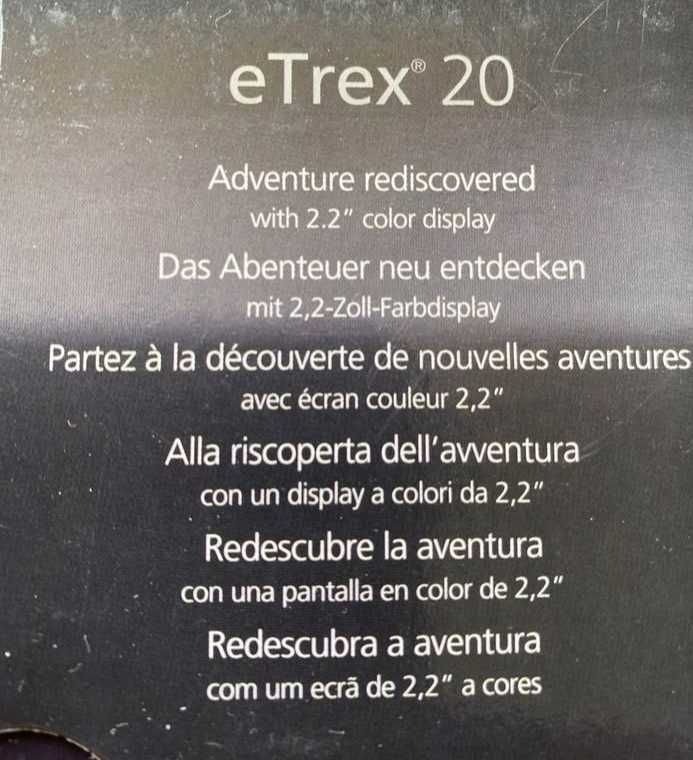 Навигатор etrex 20