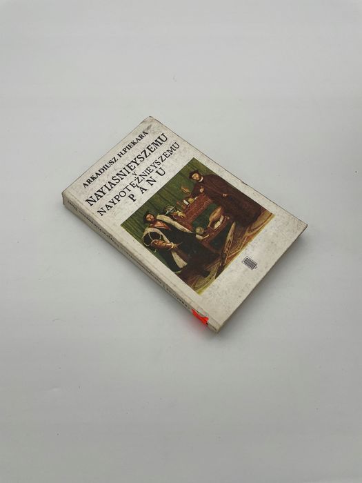 Nayiaśnieyszemu Y Naypotężnieyszemu Panu Ax1216