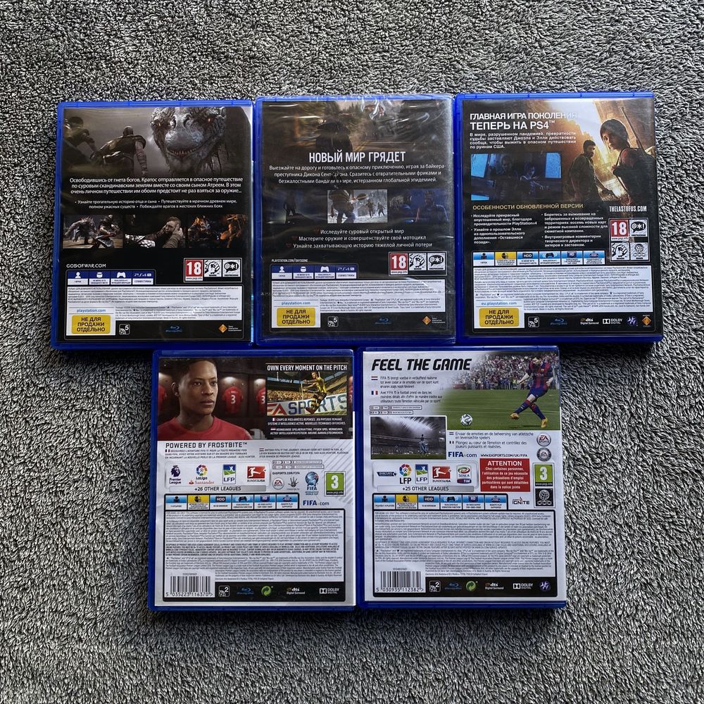 Диски на PS4 с играми